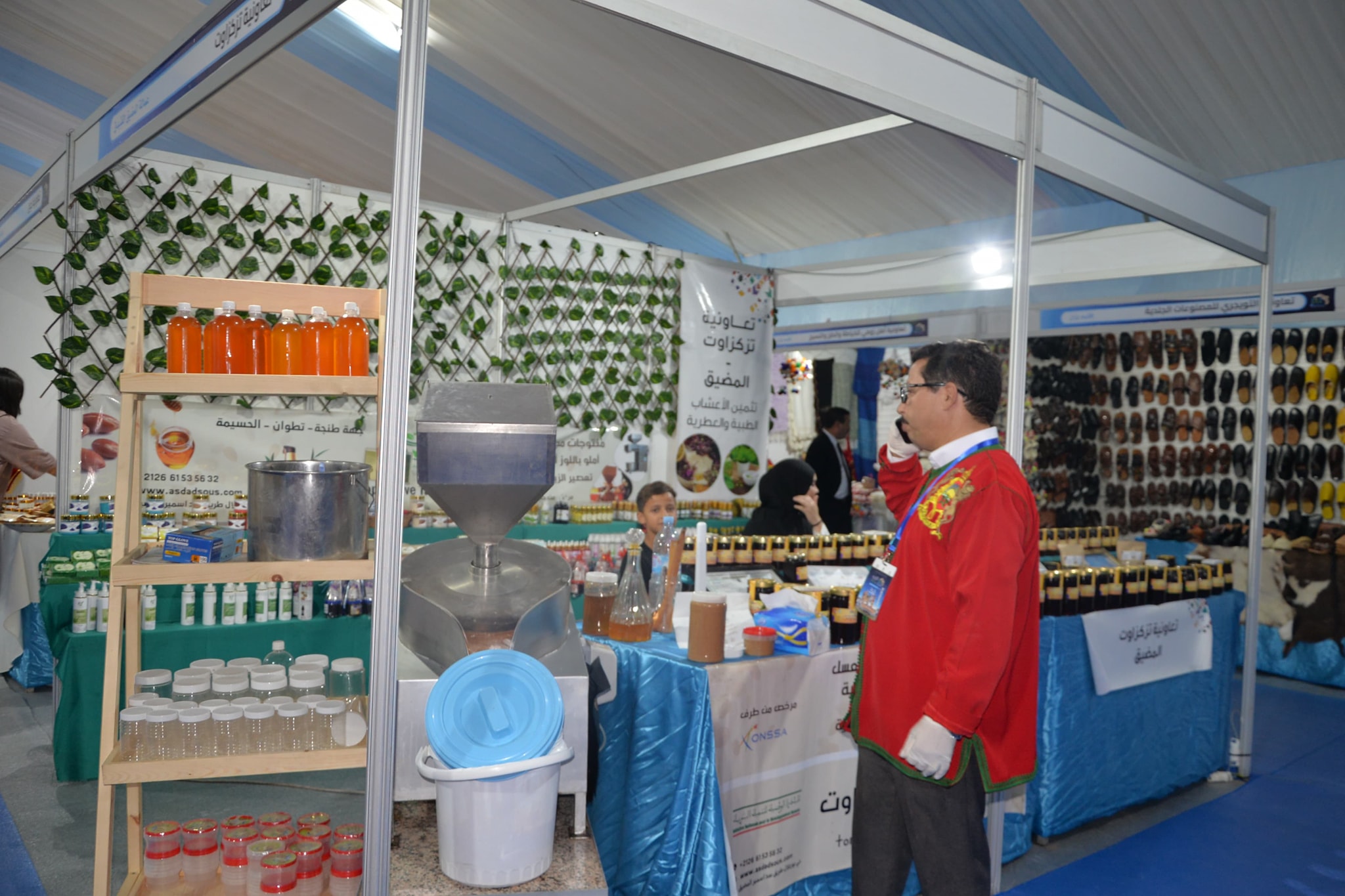 تغطية القناة الأولى للحفل الرسمي لاختتام السنة الدولية للتعاونيات